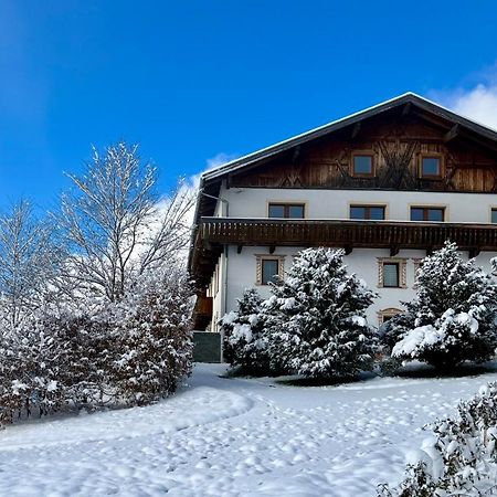 Pranger Hof Apartment Тринц Екстериор снимка
