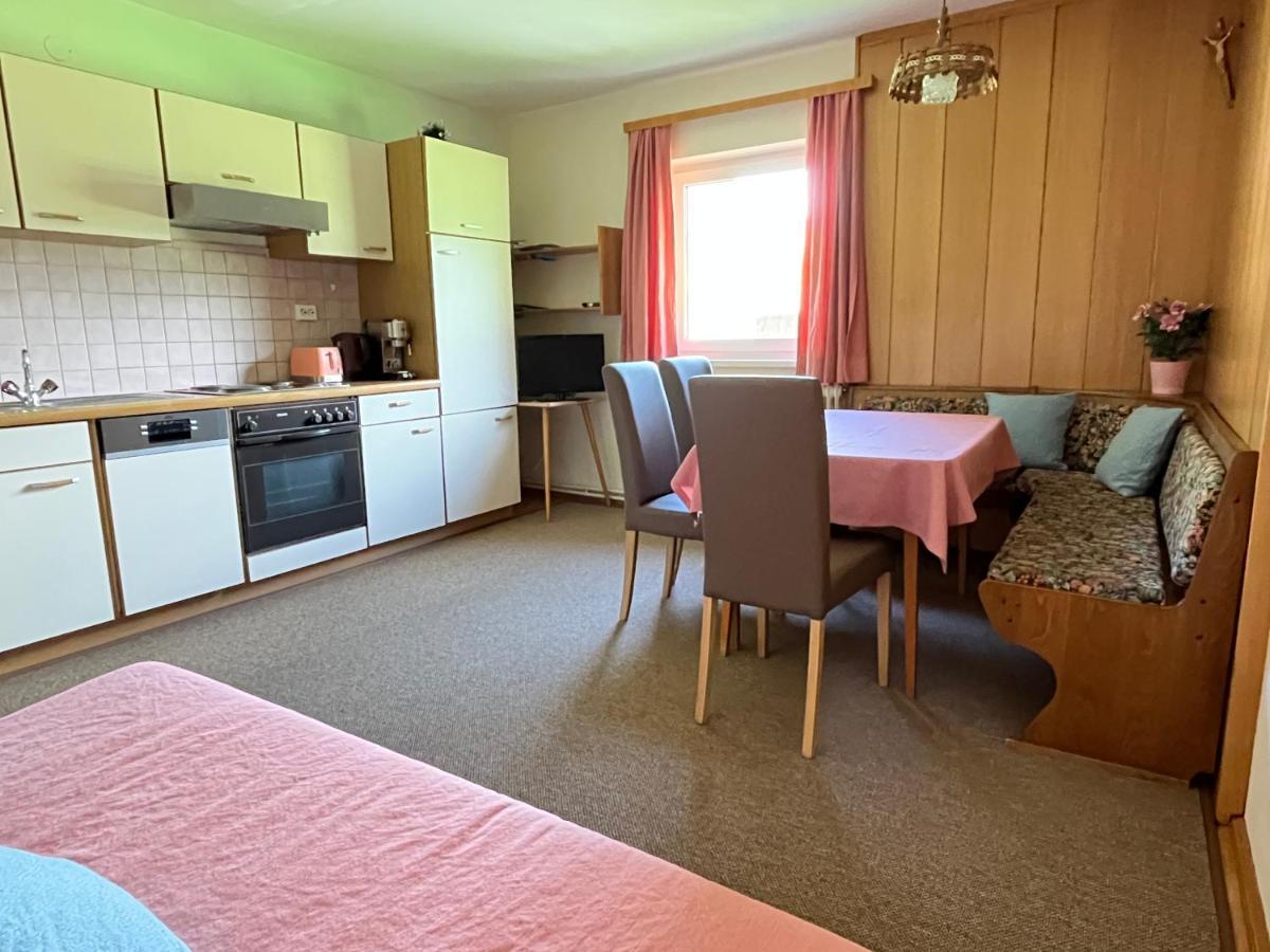 Pranger Hof Apartment Тринц Екстериор снимка